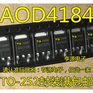 Chip AOD4184 A0D4184 AOD4184L TO252 MOS