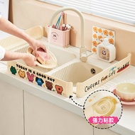 Kitchen Sink Baffle Sink Baffle 0GRK