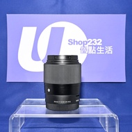 『Trade In優惠』新淨  Sigma 30mm F1.4 DC DN For Sony 自動對焦 大光圈 人像 旅行一流 E-Mount A6700 A6600 ZVE10 FX30 A6400