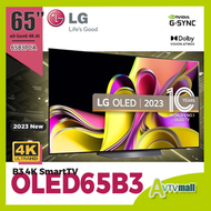 65'' LG OLED B3 4K 智能電視 OLED65B3PCA (2023) 65B3