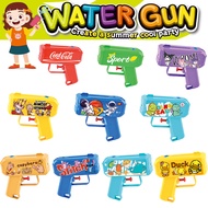 Summer Children's Fun Toy Water Gun, Cartoon Toy Water Gun Water Spray Toy