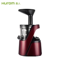 HUROM Huiren Juicer Household Small Fruit JuicerS11 Juice Separation Low Speed Slow Press
