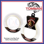20M Tomman 100% Fluorocarbon Big Foot Leader 15lb 20lb 30lb 40lb 50lb 60lb 80lb 100lb