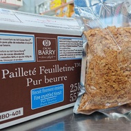 Cocoa Barry Paillete Feuilletine Pur Beurre (Fine Crumbled Biscuit)