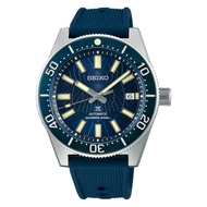 Seiko Prospex Save the Ocean Limited Edition - 41.3mm