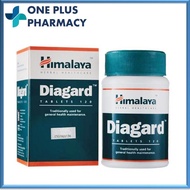 HIMALAYA Diagard 120s [EXP 04/2026]