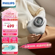 飞利浦（PHILIPS）手部按摩器 手指手掌按摩仪揉捏热敷肌肉放松器分区分指全掌手腕手关节热敷按摩护理仪礼物3101A