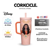 CORKCICLE : DISNEY PRINCESS - MOANA