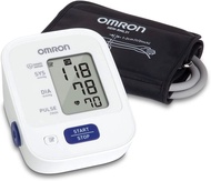 110VOLTS OMRON Bronze Blood Pressure Monitor Upper Arm Cuff Digital Blood Pressure Machine Stores Up