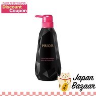 Shiseido Prior Color Care Shampoo 400ml