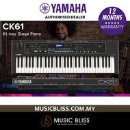 Yamaha CK61 61-key Stage Piano (CK-61 / CK 61)