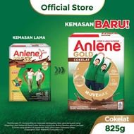 ANLENE GOLD CHOCOLATE 825GR - KING OF MILK