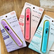 Max HD-10SK 輕巧筆型釘書機 (可釘20頁) [配合10-1M釘使用]