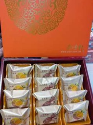 台灣直送奕順軒