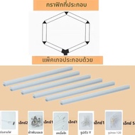 หกเหลี่ยม LED สําหรับ DIY โรงรถร้านบาร์บีคิวร้านตัดผมยิมบาร์โชว์รูมรถ 4S Workshop โคมไฟเพดานหลอดรังผ