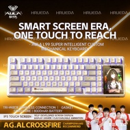 AULA | AULA L99 Gaming Mechanical Keyboard Intelligent Screen Touch Control Tri-Mode Wireless 8000mA