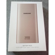 Powerbank Samsung 10000 Mah