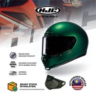 VINTAGE FULL FACE HJC V10 Helmet - Deep Green (FREE DARK VISOR, WHILE STOCK LAST)