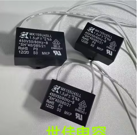 1PCS/Original capacitor MK155U45LL 1.5UF 450V SK 105K40BL 105K40BL