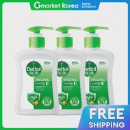 Dettol | สบู่ล้างมือเดทตอล สูตรออริจินัล 250 มล. x 3