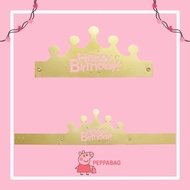 Crown Birthday Hat / Crown Birthday Hat / Birthday Crown Hat / Paper Birthday Hat - ES0341