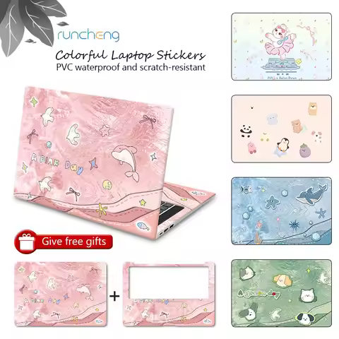 DIY Transformers laptop sticker laptop skin 12/13/14/15/17 inch for MacBook/HP/Acer/Dell/ASUS/Lenovo