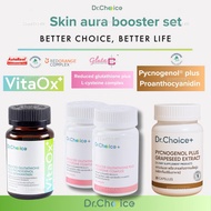 [เขียว 1 ชมพู 2 น้ำตาล 1 ] Skin aura booster set Dr.Choice