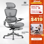 HINOMI Ergonomic Office Chair H1Pro V1 V2 Mesh With Leg Rest | Computer Chair | Study Gaming Chair |Lumbar Support Chair