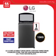【 DELIVERY BY SELLER 】 LG  TV2515DV3B 15.0KG AI INVERTER DIRECT THINQ DRIVE TURBO WASH STEAM TEMPERE