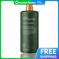 ATS | แชมพู ATS คัซมิ คาร์มิช 1000 มล. สำหรับผมแห้งและเส้นผมบอบบาง ฟื้นฟูรากผม