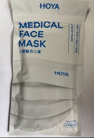 ⭐️HOYA Medical Fack Mask 三層醫用口罩 ASTM LEVEL 3 BFE PFE VFE &gt;99% 5個獨立包裝