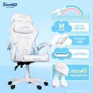 Tengu เก้าอี้เกมมิ่ง "ซานรีโอ" ลิขสิทธิ์แท้ 💕 Sanrio Gaming Chiar (Hello Kitty / Cinnamoroll​ / Kuro