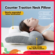 SG【READY STOCK】Pillow Natural Latex Pillow Premium Neck Support Pillow Ergonomic Latex Cushion High Resilience Cervical Pillow Neck Pillow