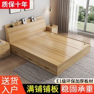 Single Bed Tatami Double1.5m Flat Bed for Adults in Rental Apartments1.8Master Bedroom High Box Stor