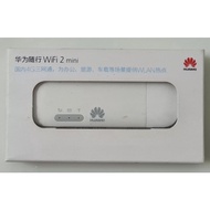 Huawei E8372h-155 modem wingle