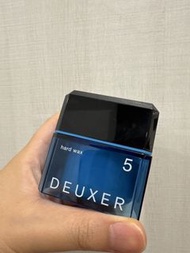 Deuxer no. 5 髮泥 髮蠟