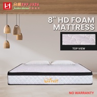 [SARAWAK] 8" HD FOAM MATTRESS/TILAM/ BEDROOM FURNITURE/床褥/家具/睡房