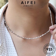 AIFEI JEWELRY Lelaki Pendant Perak 925 Silver Sterling For Korean Accessories Necklace Men Man Chain 純銀項鏈 Ingots Rantai Leher Original N1046