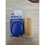 [Oil Tiger] PORSCHE BOXSTER CAYMAN 986 987 2.5 2.7 3.2 3.4 Oil Filter