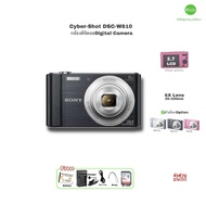 Sony Cyber-Shot DSC-W810 21.1MP HD Digital Camera สุดยอดกล้องคอมแพค เล็กบาง 6X wide zoom Lens 26-156