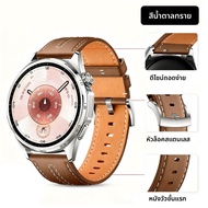 HANNUO | สายหนังเข้ากันได้กับ Huawei GT6/GT6Pro สำหรับ GT5/GT5Pro/GT4