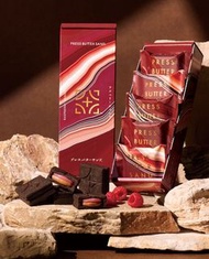 26年3月3日 發貨 ( 預訂 Press butter sand )