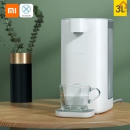 Xiaomi Mijia Scishare 3L Hot Water Dispenser(Ready Stocks in SG)