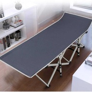 Zero Gravity Outdoor Portable Folding Bed - AC01