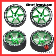 Tamiya Mini 4WD Special Edition Full Cowl 30th Anniversary Super Hard Low Height Tires & Matte Green