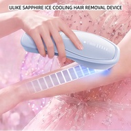 Ulike Freezing Point Hair Removal Device Air20 Photon Device USHR Full Body Hair Removal Dedicated