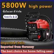 【888】ขายดี ขายสินค้าร้อน💥 ครื่องตัดไม้ บาร์20นิ้วเลื่อยโซ่ยนต์ เครื่องเลื่อยไม้ เลื่อยโซ่ยนต์ บาร์ ก