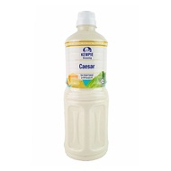 KEWPIE Caesar Dressing 1L | HALAL | Sos Caesar Salad