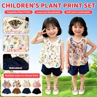 Girls Boho Floral Set - Off-Shoulder Sleeveless Top & Shorts | Summer Beach Outfit