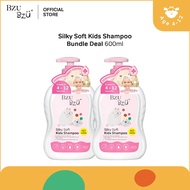 BZU BZU Silky Soft Kids Shampoo Bundle Deal (600ml)